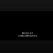 ヒメ日記 2025/09/20 05:00 投稿 ちい『ぽっちゃりコース』 素人学園＠