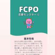 ヒメ日記 2025/09/21 16:24 投稿 ちい『ぽっちゃりコース』 素人学園＠