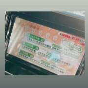ヒメ日記 2025/09/22 08:33 投稿 ちい『ぽっちゃりコース』 素人学園＠
