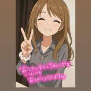 ヒメ日記 2025/09/23 00:33 投稿 ちい『ぽっちゃりコース』 素人学園＠