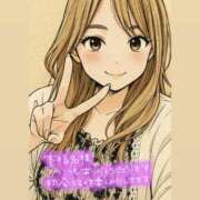 ヒメ日記 2025/09/23 00:45 投稿 ちい『ぽっちゃりコース』 素人学園＠