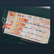 ヒメ日記 2025/10/01 17:42 投稿 ちい『ぽっちゃりコース』 素人学園＠