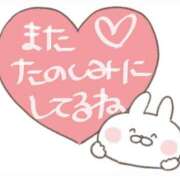 ヒメ日記 2025/10/22 23:33 投稿 ちい『ぽっちゃりコース』 素人学園＠