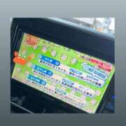 ヒメ日記 2025/10/27 18:48 投稿 ちい『ぽっちゃりコース』 素人学園＠