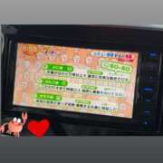 ヒメ日記 2025/11/05 20:33 投稿 ちい『ぽっちゃりコース』 素人学園＠