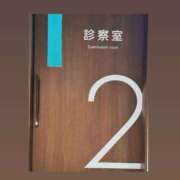 ヒメ日記 2025/11/07 13:33 投稿 ちい『ぽっちゃりコース』 素人学園＠