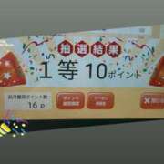 ヒメ日記 2025/11/11 23:33 投稿 ちい『ぽっちゃりコース』 素人学園＠