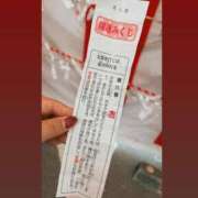 ヒメ日記 2025/11/16 22:33 投稿 ちい『ぽっちゃりコース』 素人学園＠