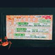 ヒメ日記 2025/11/26 08:18 投稿 ちい『ぽっちゃりコース』 素人学園＠