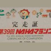 ヒメ日記 2025/12/07 23:18 投稿 ちい『ぽっちゃりコース』 素人学園＠