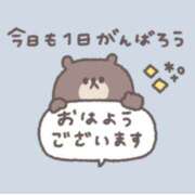 ヒメ日記 2025/12/09 07:18 投稿 ちい『ぽっちゃりコース』 素人学園＠