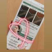 ヒメ日記 2025/12/15 14:03 投稿 ちい『ぽっちゃりコース』 素人学園＠