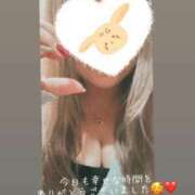 ヒメ日記 2025/12/16 04:03 投稿 ちい『ぽっちゃりコース』 素人学園＠