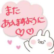 ヒメ日記 2025/12/16 17:06 投稿 ちい『ぽっちゃりコース』 素人学園＠