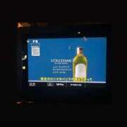 ヒメ日記 2025/12/20 20:48 投稿 ちい『ぽっちゃりコース』 素人学園＠