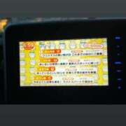 ヒメ日記 2025/12/22 12:48 投稿 ちい『ぽっちゃりコース』 素人学園＠