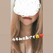 ヒメ日記 2026/01/02 23:03 投稿 ちい『ぽっちゃりコース』 素人学園＠