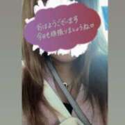 ヒメ日記 2026/01/08 07:48 投稿 ちい『ぽっちゃりコース』 素人学園＠