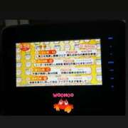 ヒメ日記 2026/01/09 08:48 投稿 ちい『ぽっちゃりコース』 素人学園＠