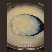 ヒメ日記 2026/01/11 07:57 投稿 ちい『ぽっちゃりコース』 素人学園＠