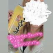 ヒメ日記 2026/01/14 02:33 投稿 ちい『ぽっちゃりコース』 素人学園＠