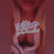 ヒメ日記 2026/01/20 01:18 投稿 ちい『ぽっちゃりコース』 素人学園＠