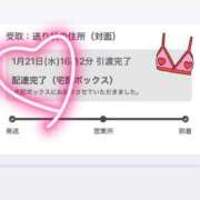 ヒメ日記 2026/01/21 22:48 投稿 ちい『ぽっちゃりコース』 素人学園＠