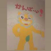 ヒメ日記 2026/02/01 19:18 投稿 ちい『ぽっちゃりコース』 素人学園＠