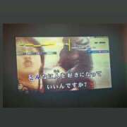 ヒメ日記 2026/02/01 23:33 投稿 ちい『ぽっちゃりコース』 素人学園＠