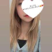 ヒメ日記 2026/02/03 04:18 投稿 ちい『ぽっちゃりコース』 素人学園＠