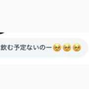 ヒメ日記 2026/02/28 20:27 投稿 ちい『ぽっちゃりコース』 素人学園＠