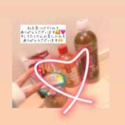 ヒメ日記 2026/03/02 15:48 投稿 ちい『ぽっちゃりコース』 素人学園＠