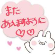 ヒメ日記 2026/03/02 16:33 投稿 ちい『ぽっちゃりコース』 素人学園＠