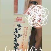 ヒメ日記 2026/03/08 19:33 投稿 ちい『ぽっちゃりコース』 素人学園＠