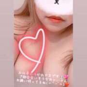 ヒメ日記 2026/03/09 19:03 投稿 ちい『ぽっちゃりコース』 素人学園＠