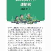 ヒメ日記 2026/03/12 23:12 投稿 ちい『ぽっちゃりコース』 素人学園＠