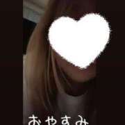 ヒメ日記 2026/03/16 02:18 投稿 ちい『ぽっちゃりコース』 素人学園＠