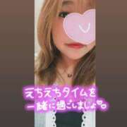ヒメ日記 2026/04/06 18:03 投稿 ちい『ぽっちゃりコース』 素人学園＠