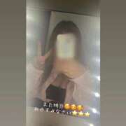 ヒメ日記 2026/04/14 04:03 投稿 ちい『ぽっちゃりコース』 素人学園＠