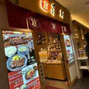 ヒメ日記 2026/04/19 23:03 投稿 ちい『ぽっちゃりコース』 素人学園＠