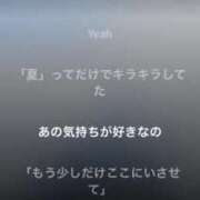ヒメ日記 2026/09/03 22:04 投稿 ちい『ぽっちゃりコース』 素人学園＠
