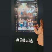 ヒメ日記 2026/10/01 04:34 投稿 ちい『ぽっちゃりコース』 素人学園＠