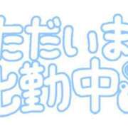 ヒメ日記 2026/10/16 21:24 投稿 ちい『ぽっちゃりコース』 素人学園＠
