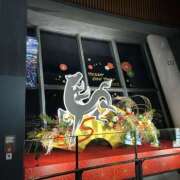 みおり 明けましておめでとうございます！ レモンカフェ