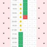 ヒメ日記 2024/12/13 19:22 投稿 きらら アイドルチェッキーナ本店