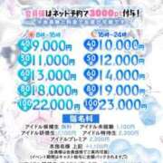 ヒメ日記 2025/03/04 10:08 投稿 きらら アイドルチェッキーナ本店