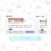 ヒメ日記 2025/03/30 19:32 投稿 きらら アイドルチェッキーナ本店