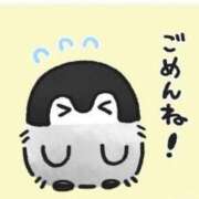 ヒメ日記 2025/05/31 12:22 投稿 きらら アイドルチェッキーナ本店