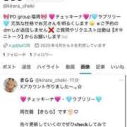 ヒメ日記 2025/06/07 16:42 投稿 きらら アイドルチェッキーナ本店