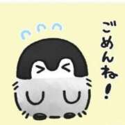 ヒメ日記 2025/07/01 13:42 投稿 きらら アイドルチェッキーナ本店